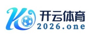 开云·体育 (Kaiyun)官方网站_KAIYUN SPORTS